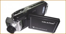 Celsior DVR CS-900HD