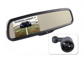 Зеркало заднего вида Gazer MM503 Skoda, VW, Seat, Subaru, Audi